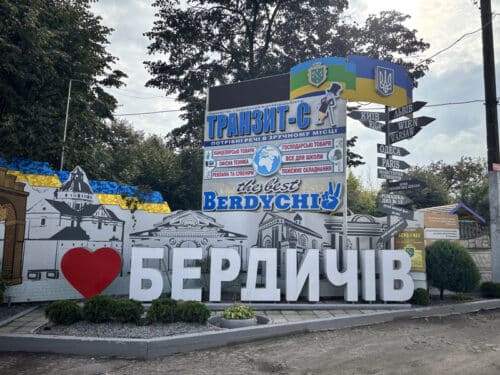 Star of Hope US Focus Business School Triumphs in Ukraine IMG 5876